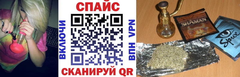 Купить  Северская  Бутират вода 