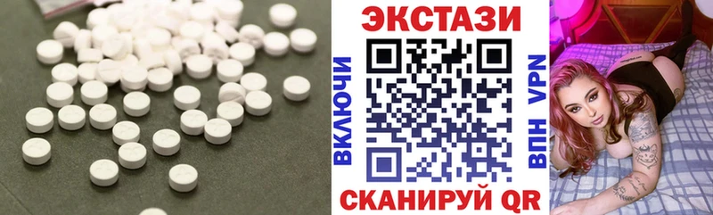 Ecstasy Philipp Plein  Купить  Северская 