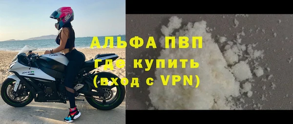 синтетический гашиш Иннополис