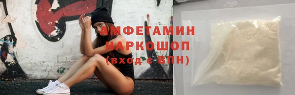 синтетический гашиш Иннополис