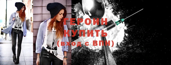 соль ск Инсар